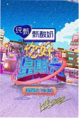 古言宫斗激情小说她把月色借我封面