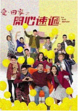 总裁豪门激情小说血色玫瑰契约封面